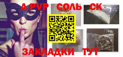 МДПВ Ипатово