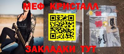 МДПВ Ипатово