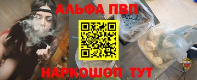 МДПВ Ипатово