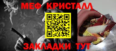 МДПВ Ипатово