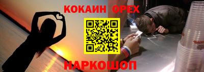 МДПВ Ипатово