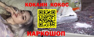 крисы Ирбит
