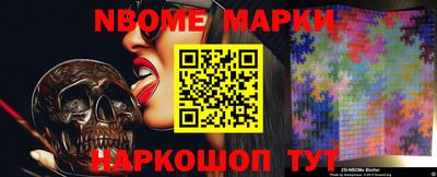 крисы Ирбит