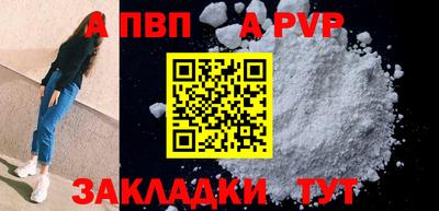 МДПВ Ипатово