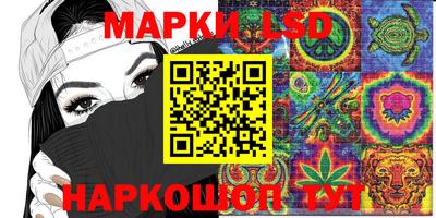 МДПВ Ипатово
