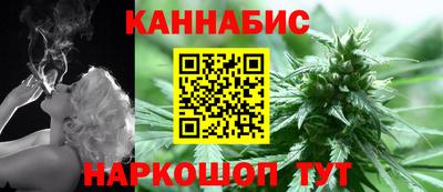 крисы Ирбит