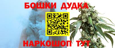 мет Изобильный