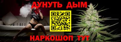 МДПВ Ипатово