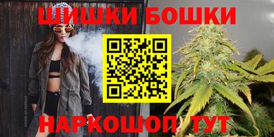 МДПВ Ипатово
