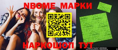 крисы Ирбит