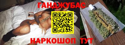 мет Изобильный