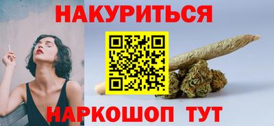 мет Изобильный