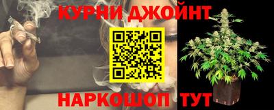 МДПВ Ипатово