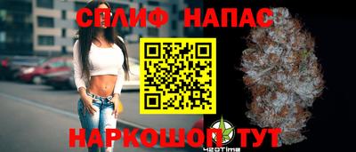 МДПВ Ипатово