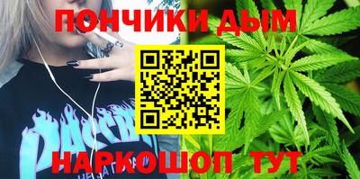 мет Изобильный
