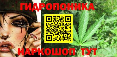 мет Изобильный