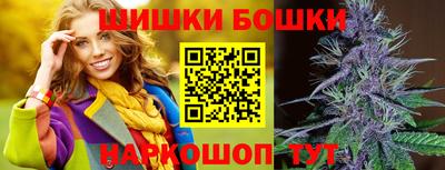 мет Изобильный