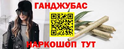 МДПВ Ипатово