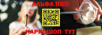 крисы Ирбит