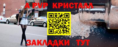 мет Изобильный