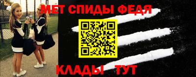 МДПВ Ипатово