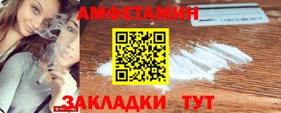 мет Изобильный