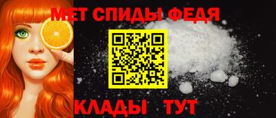 крисы Ирбит