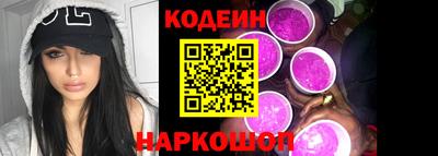 крисы Ирбит