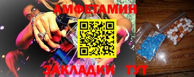 МДПВ Ипатово