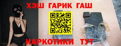 крисы Ирбит