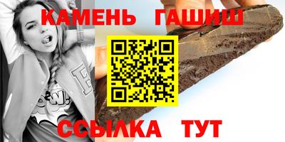 крисы Ирбит