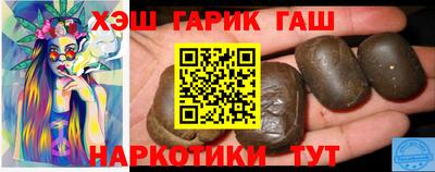 мет Изобильный