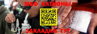 мет Изобильный